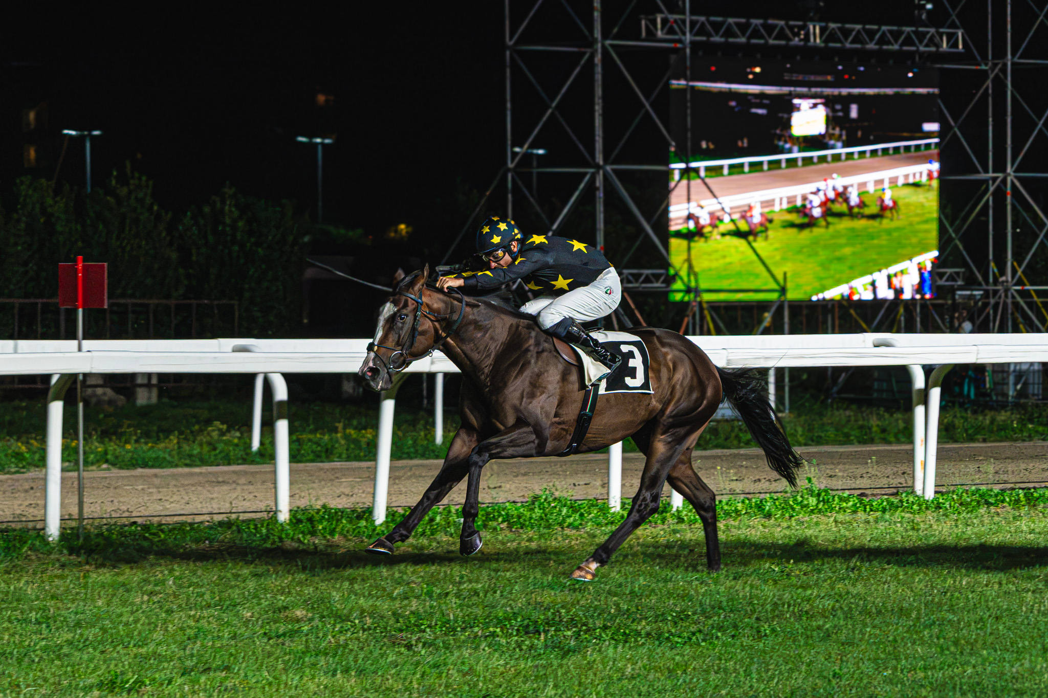 Varese Park Racecourse